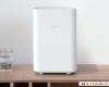 Увлажнитель воздуха SmartMi Evaporative Humidifier CJXJSQ02ZM (международная версия)