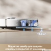 Робот-пылесос Dreame Robot Vacuum D20 Ultra White RLD31SE (евровилка, белый) купить в Минске с доставкой