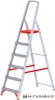 Лестница-стремянка Новая высота NV 311 алюминиевая профессиональная 6 ступеней купить в Минске с доставкой