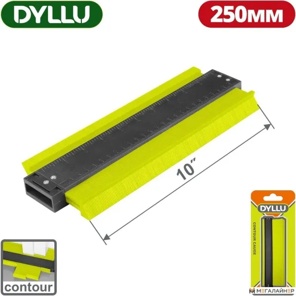 Шаблон для перенесения контуров Dyllu DTXZ6002 купить в Минске с доставкой