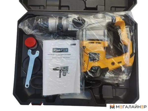 Перфоратор Zitrek ZKH-1750-40 купить в Минске с доставкой