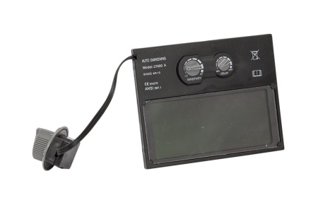 Маска сварочная хамелеон Сварог SV-II