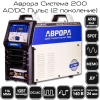 Сварочный инвертор Аврора Система 200 AC/DC ПУЛЬС v2.2