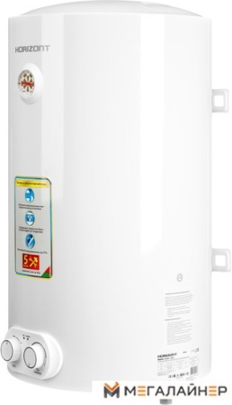 Накопительный электрический водонагреватель Horizont 50EWS-15MV купить в Минске с доставкой