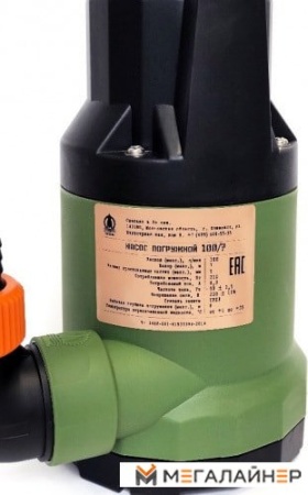 Дренажный насос Джилекс Тополь 100/7 купить в Минске с доставкой