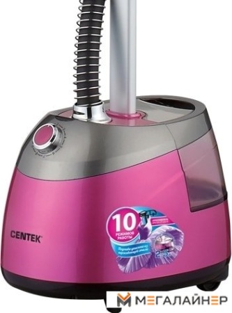 Отпариватель CENTEK CT-2379 купить в Минске с доставкой