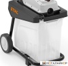 Садовый измельчитель STIHL GHE 135 L купить в Минске с доставкой