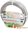 Шланг Claber Silver Elegant Plus 9123 (1/2", 15 м) купить в Минске с доставкой