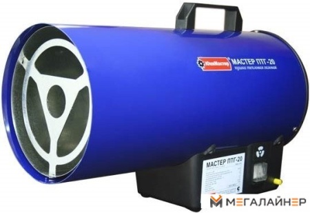 Тепловая пушка ЮниМастер Мастер ПТГ-20