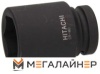 Головка слесарная Hitachi H-K/751464 купить в Минске с доставкой