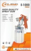 Краскопульт ELAND E-1000
