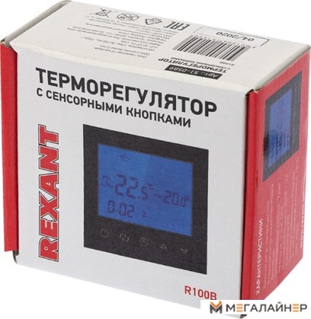 Терморегулятор Rexant R100B 51-0589 (черный)