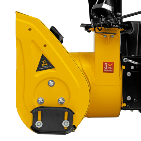 Бензиновая снегоуборочная машина SB 560 LP, 212cc, эл.старт, фара// Denzel купить в Минске с доставкой