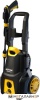 Мойка высокого давления Huter M2000-A купить в Минске с доставкой