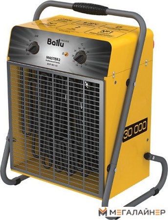 Тепловая пушка Ballu BHP-M2-30