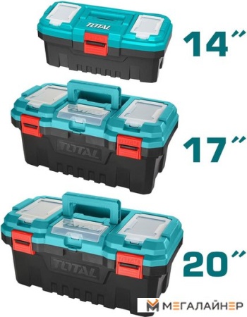 Набор ящиков Total TPBXK0031 купить в Минске с доставкой