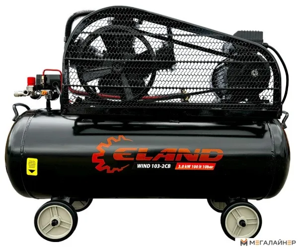 Компрессор воздушный ELAND WIND 103-2CВ (PRO)