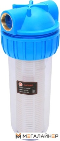 Проточный фильтр Калибр ФВ-02 купить в Минске с доставкой