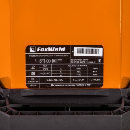 Аппарат плазменной резки FOXPOWER PLASMA 75 PRO CNC LCD FoxWeld 1514