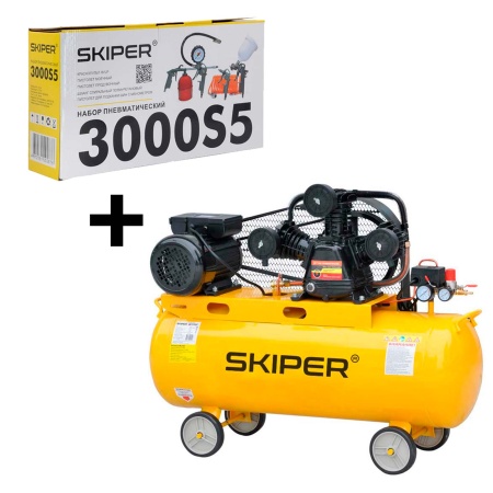 Воздушный компрессор SKIPER IBL3100А + Набор пневматический SKIPER 3000S5 (5в1)