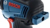 Дрель-шуруповерт Bosch GSR 12V-35 FC 06019H3001 (с 2-мя АКБ, кейс) купить в Минске с доставкой