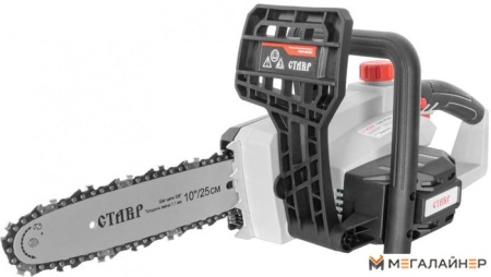 Аккумуляторная пила Ставр ПЦА-25/20 (без АКБ) купить в Минске с доставкой