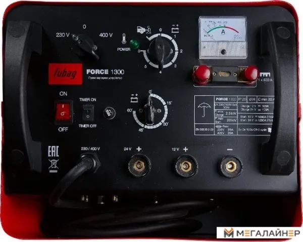 Пуско-зарядное устройство Fubag Force 1300