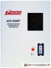 Купить Стабилизатор напряжения Powerman AVS 8000 P в Минске с доставкой