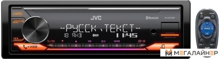 USB-магнитола JVC KD-X375BT