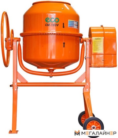Бетономешалка ECO CM-183V купить в Минске с доставкой