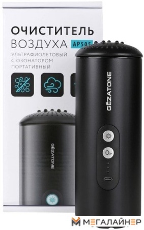 Очиститель воздуха Gezatone AP505
