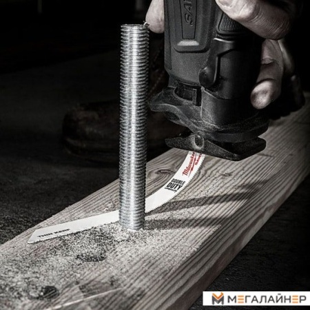 Набор оснастки Milwaukee 48016182 (50 предметов) купить в Минске с доставкой