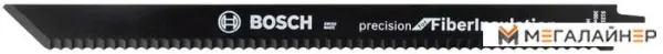 Набор оснастки Bosch 2608635528 (2 предмета) купить в Минске с доставкой