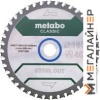 Пильный диск Metabo 628651000 купить в Минске с доставкой