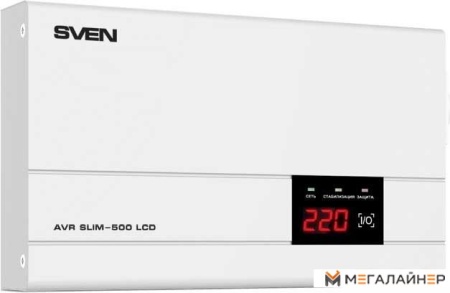 Стабилизатор напряжения SVEN AVR SLIM-500 LCD купить в Минске с доставкой