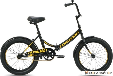 Детский велосипед Forward Arsenal 20 X 2021