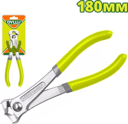 Кусачки боковые (бокорезы) Dyllu DTPL7907
