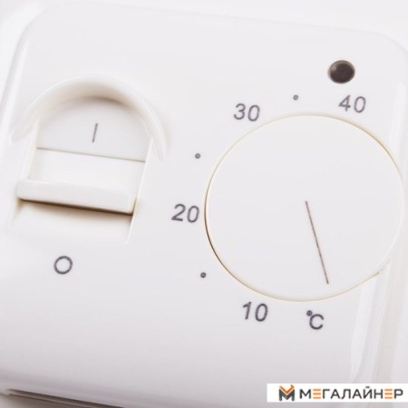 Терморегулятор Rexant R70XT 51-0581 (бежевый)