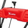 Бензиновая снегоуборочная машина MTX ST 610, 209 cc, ручной старт купить в Минске с доставкой
