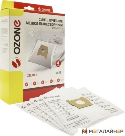 Комплект одноразовых мешков Ozone M-53 купить в Минске с доставкой