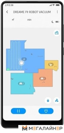 Робот-пылесос Dreame F9 купить в Минске с доставкой