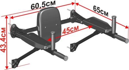 Брусья Леко IT Home [гп032133]