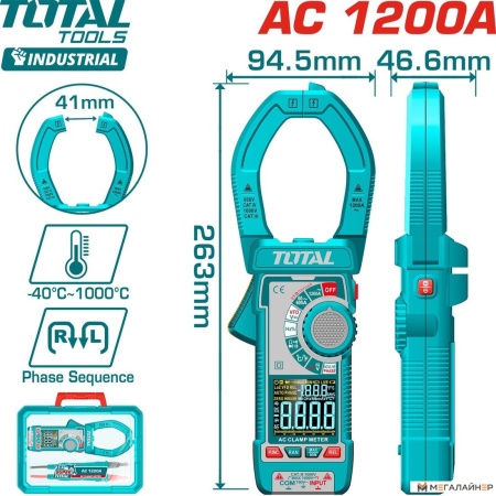 Купить Токовые клещи Total TMT7610001 в Минске с доставкой