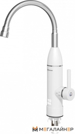 Проточный электрический водонагреватель-кран Thermex Yoga 3000 купить в Минске с доставкой