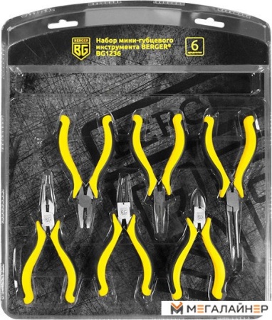 Набор пассатижей Berger BG1236 (6 предметов) купить в Минске с доставкой