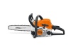Бензопила STIHL MS 180 (с шиной 40см) купить в Минске с доставкой