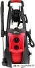 Мойка высокого давления Wortex PW 1525 купить в Минске с доставкой