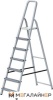 Лестница-стремянка PRO Startul ST9940-07 7 ступеней купить в Минске с доставкой