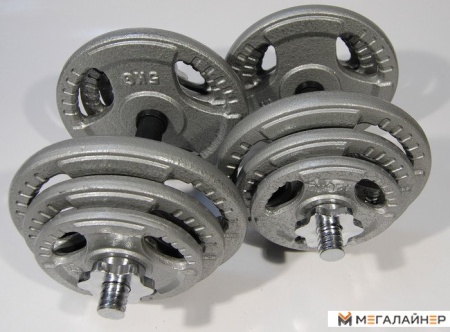 Гантели Atlas Sport Хаммертон 2x21.5 кг