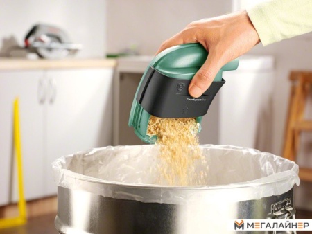 Дисковая пила Bosch PKS 66 A (0603502022) купить в Минске с доставкой